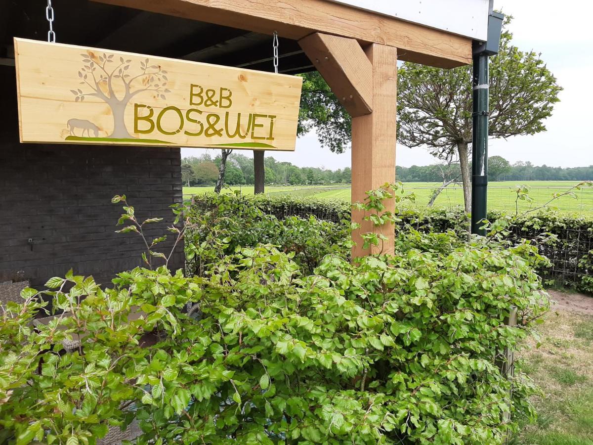 B&B Bos En Wei Hall Exterior foto